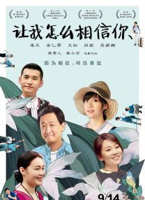 午夜精品久久久久久久99热下载